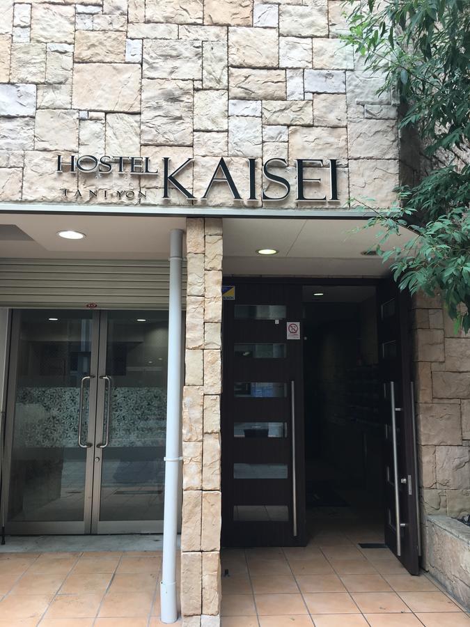 Kaisei Taniyon Lejlighed Osaka Eksteriør billede