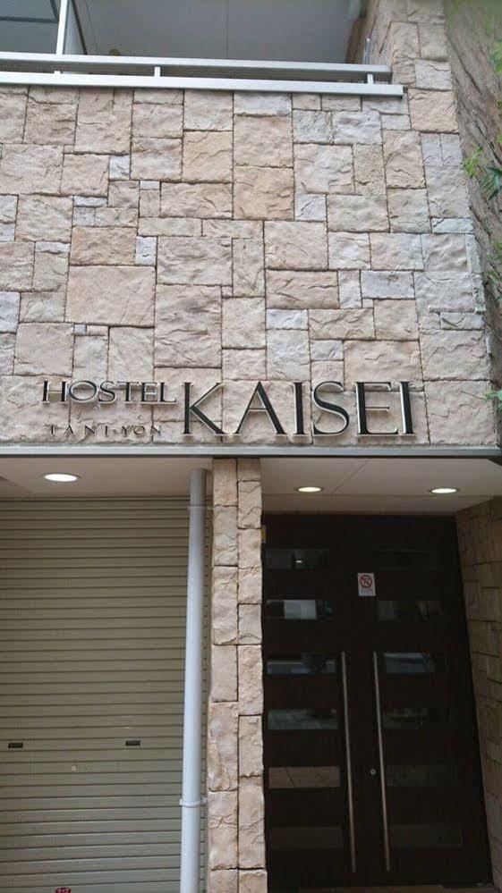 Kaisei Taniyon Lejlighed Osaka Eksteriør billede
